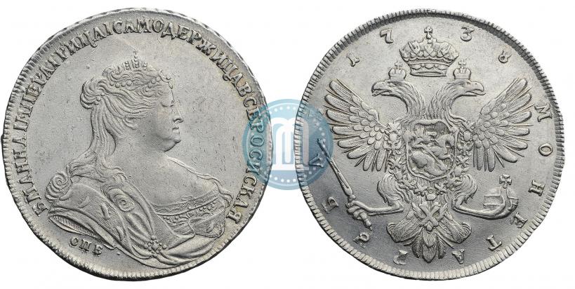 Picture 1 rouble 1738 year СПБ "Petersburg type"