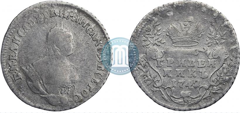 Фото Гривенник 1742 года  