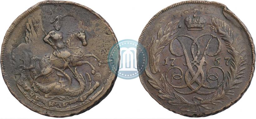 Фото 2 копейки 1757 года  "Номинал под Св. Георгием"