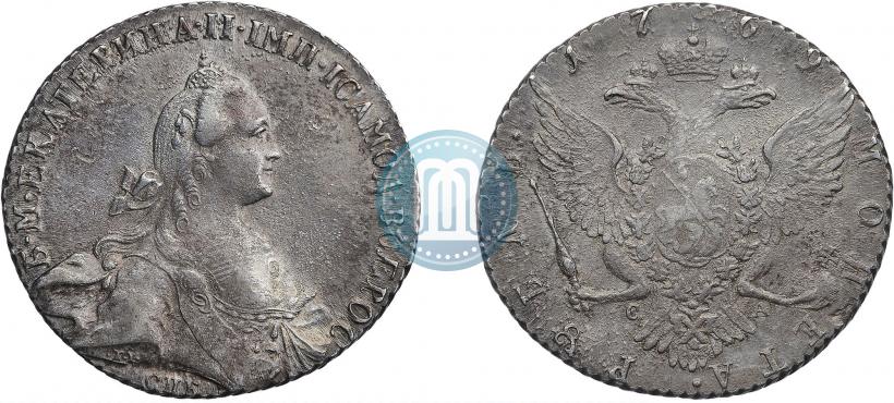 Picture 1 rouble 1769 year СПБ-СА 