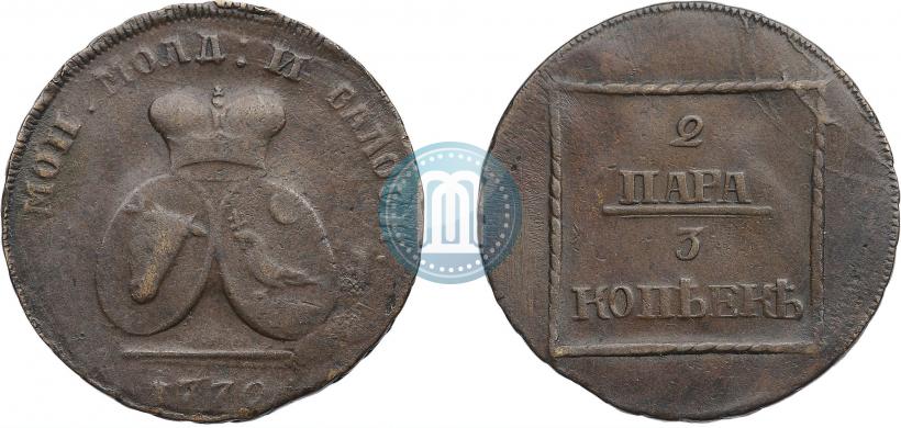 Picture 2 paras - 3 kopecks 1772 year  