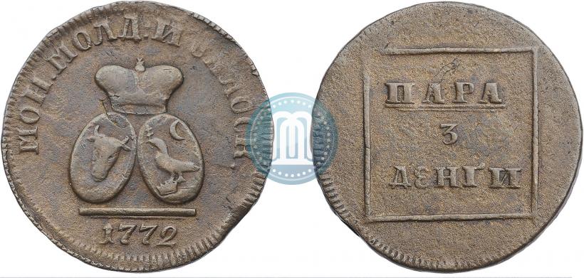 Picture Para - 3 dengas 1772 year  