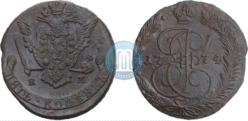 Фото 5 копеек 1774 года ЕМ 