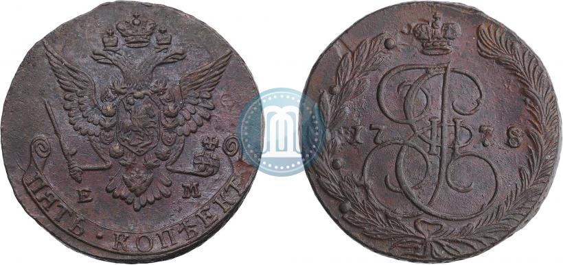 Фото 5 копеек 1778 года ЕМ 