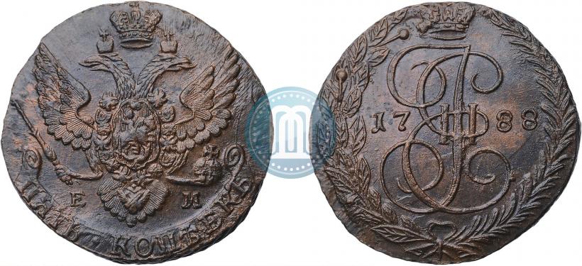 Фото 5 копеек 1788 года ЕМ 
