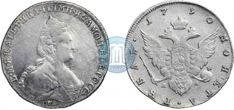 Picture 1 rouble 1790 year СПБ-ЯА 