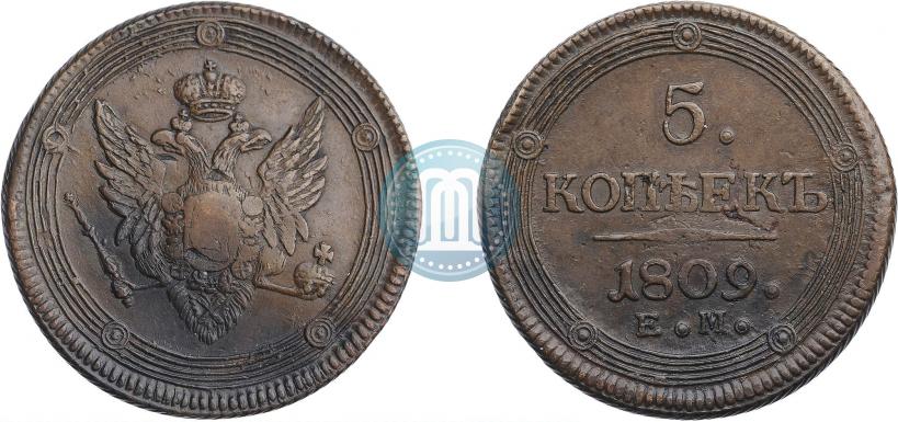 Picture 5 kopecks 1809 year ЕМ 