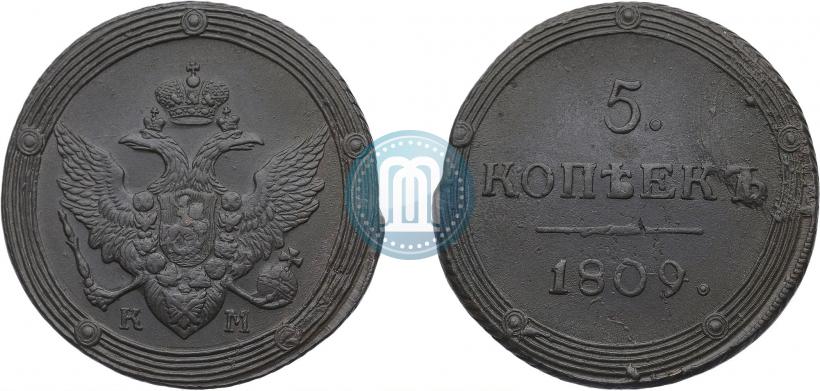 Picture 5 kopecks 1809 year КМ 