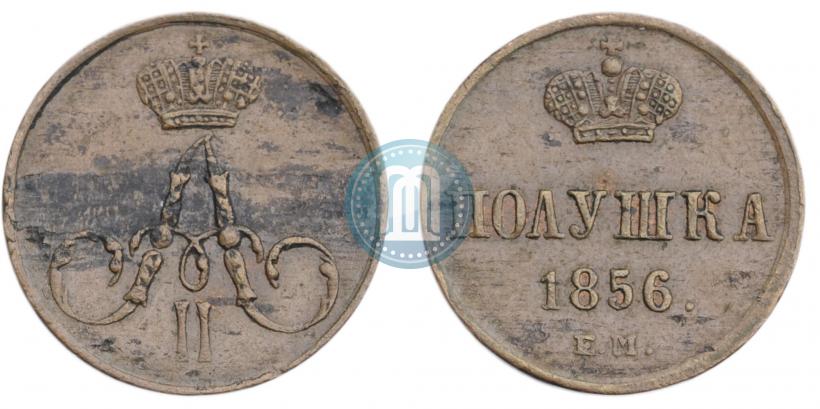 Picture Polushka 1856 year ЕМ 