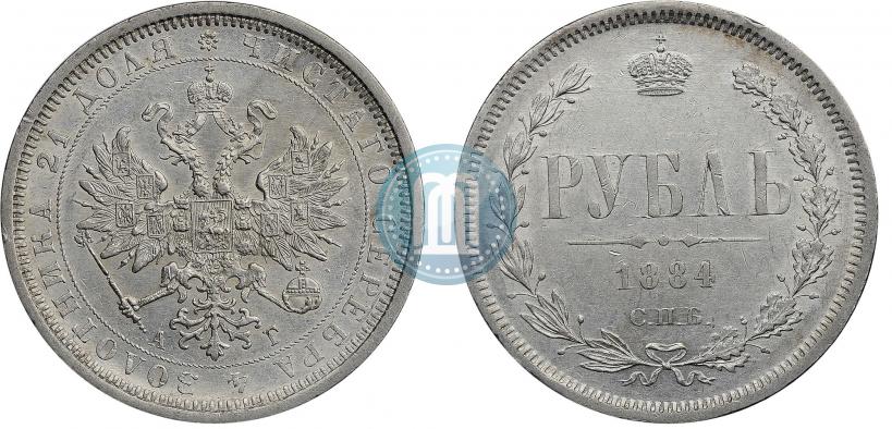 Picture 1 rouble 1884 year СПБ-АГ 