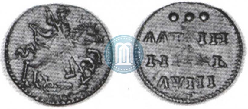 Picture Altyn 1718 year L 
