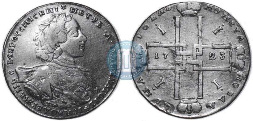 Picture 1 rouble 1723 year OK "Portrait with ermine mantle"