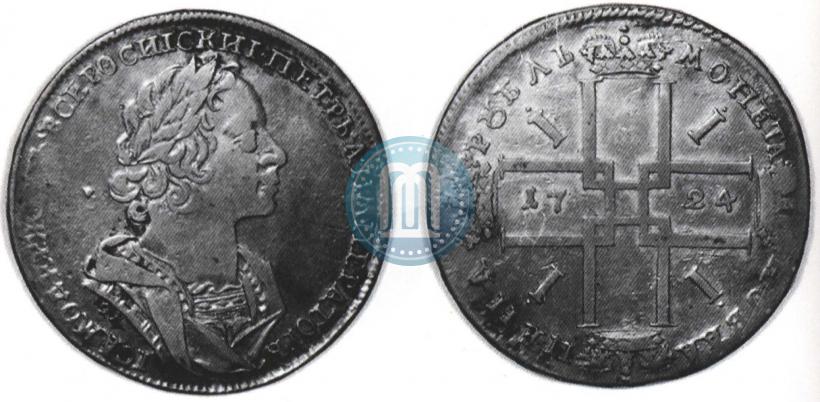 Picture 1 rouble 1724 year OK "Portrait in ancient armour"