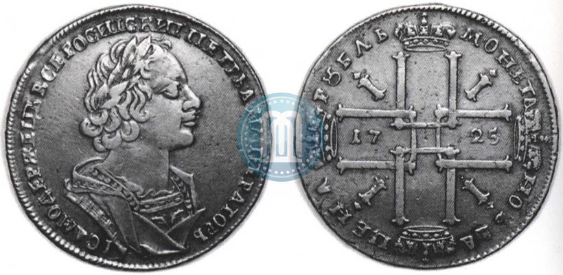 Фото 1 рубль 1725 года  "Портрет в античных доспехах"