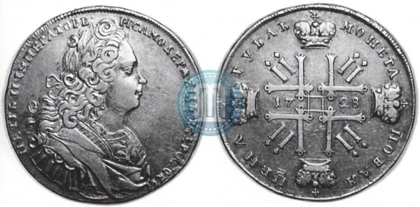 Фото 1 рубль 1728 года  "Тип 1727"