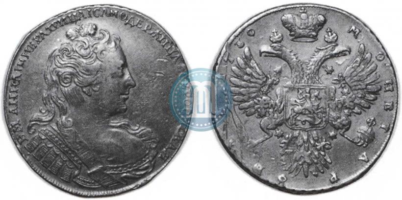 Picture 1 rouble 1730 year  