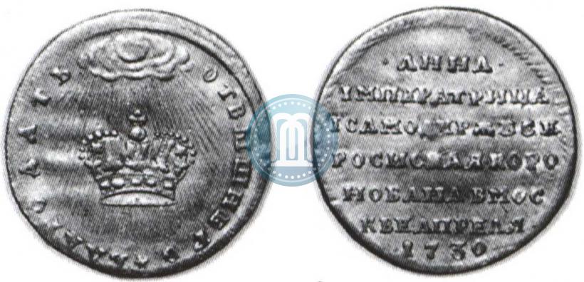 Picture Token Coin 1730 year  "Coronation of the Empress Anna."