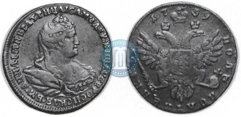 Фото Полуполтинник 1739 года  