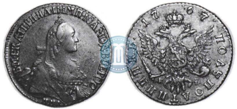 Picture Polupoltinnik 1767 year ММД-EI 