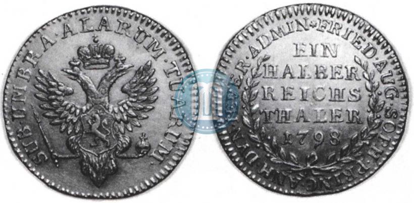 Picture Ein halber reichsthaler 1798 year  "Dutchy of Jever"