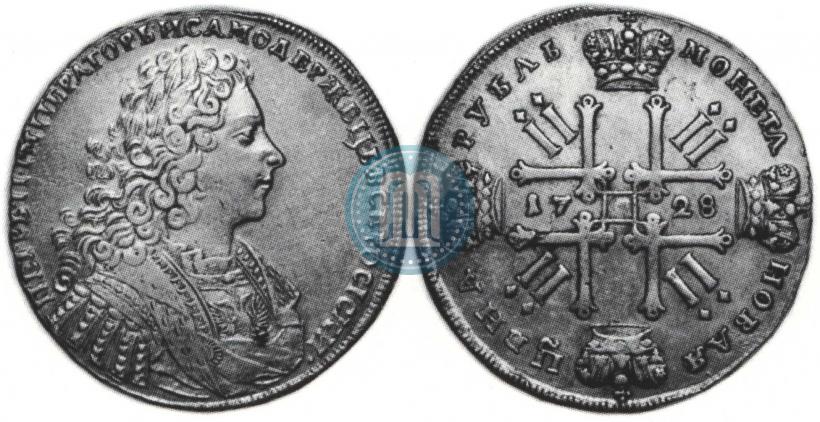 Picture 1 rouble 1728 year  "Type of 1728"