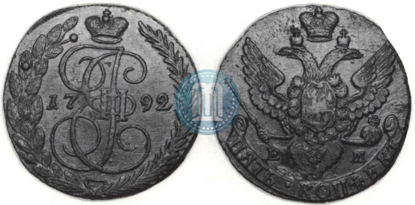 Picture 5 kopecks 1792 year ЕМ 