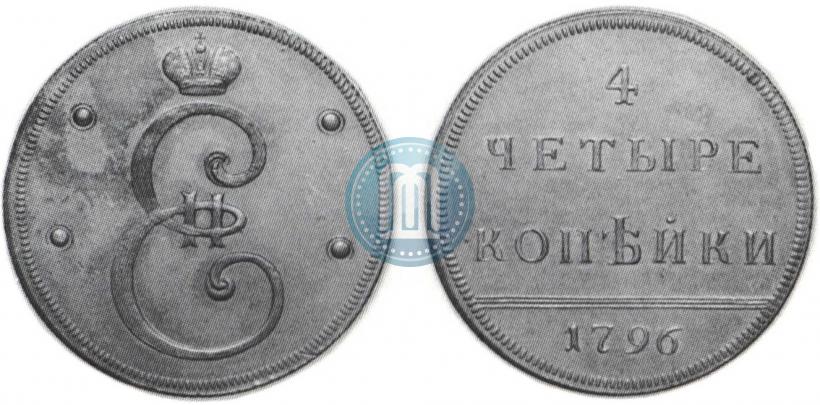 Picture 4 kopecks 1796 year  