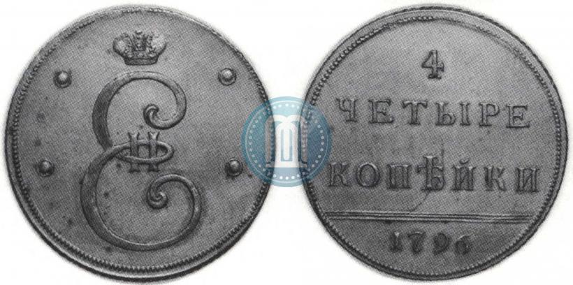Picture 4 kopecks 1796 year  