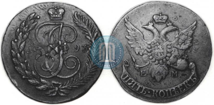 Picture 5 kopecks 1793 year ЕМ 