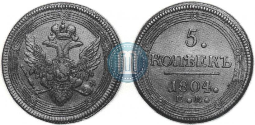Picture 5 kopecks 1804 year ЕМ 