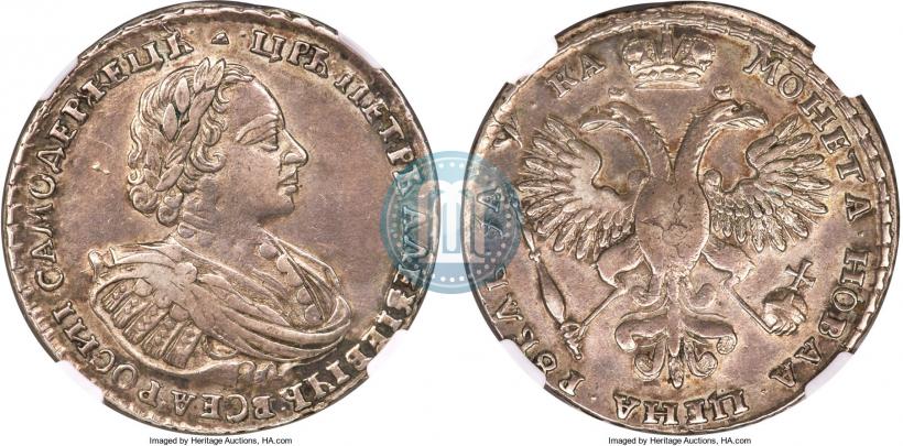 Picture 1 rouble 1720 year OK "Portrait in armour"