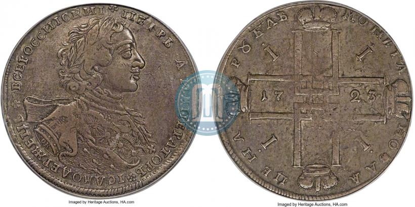 Picture 1 rouble 1723 year OK "Portrait with ermine mantle"