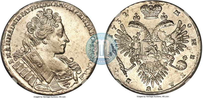 Фото 1 рубль 1732 года  