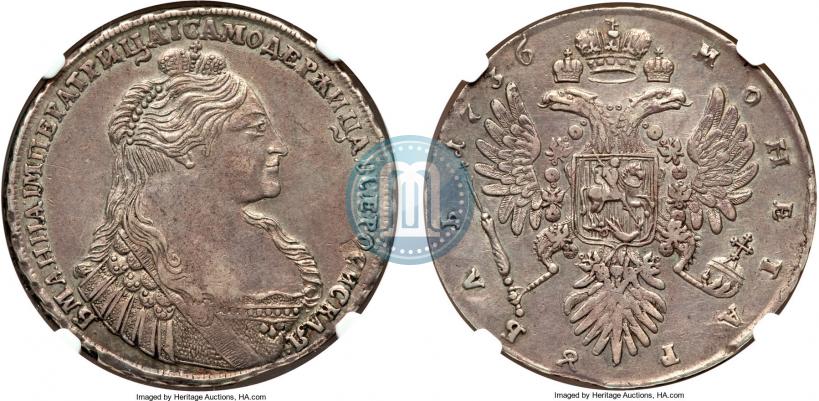 Picture 1 rouble 1736 year  "Type of 1735"