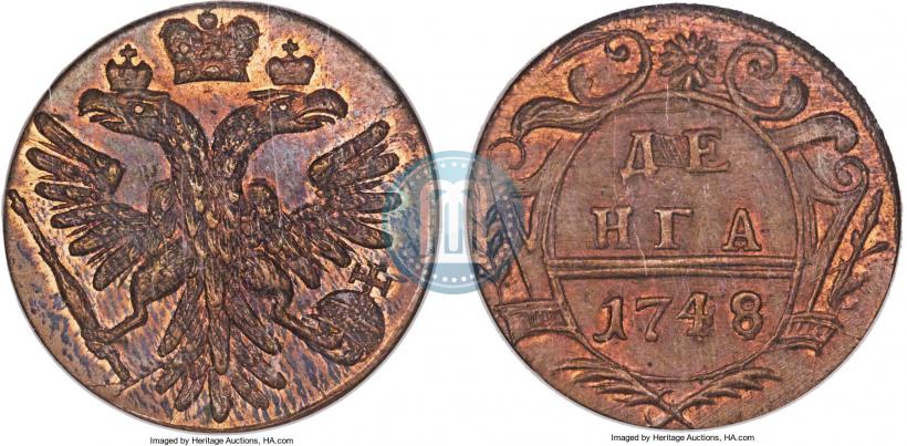 Фото Денга 1748 года  
