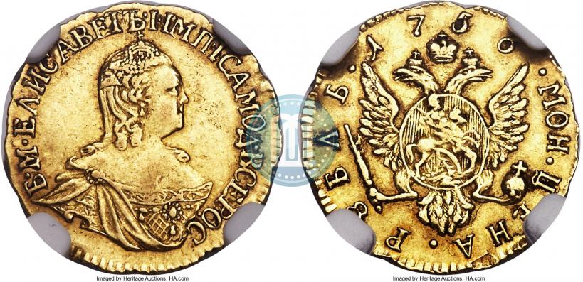 Picture 1 rouble 1756 year  
