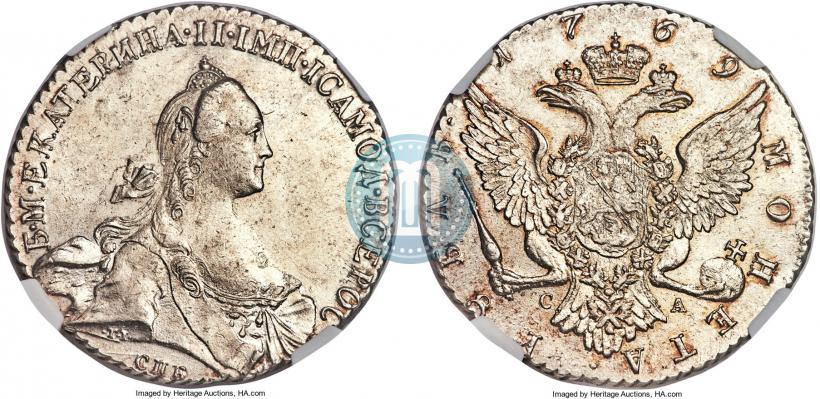 Фото 1 рубль 1769 года СПБ-СА 