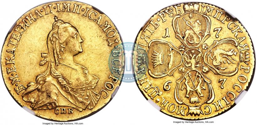 Фото 5 рублей 1767 года СПБ 