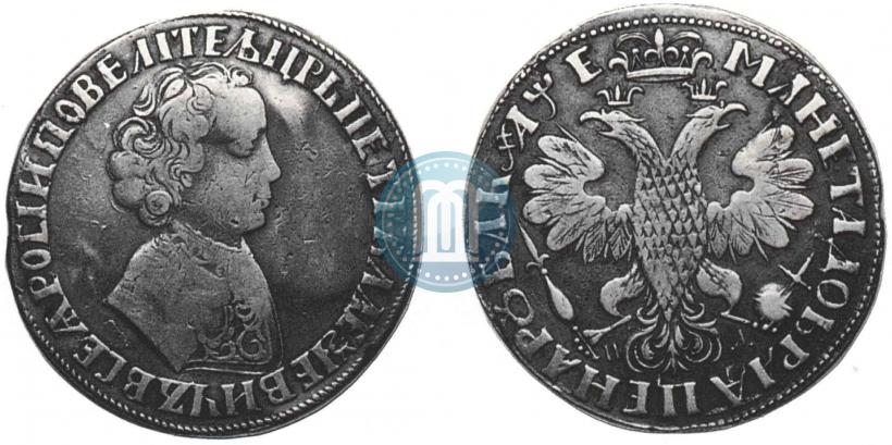 Picture 1 rouble 1705 year МД 
