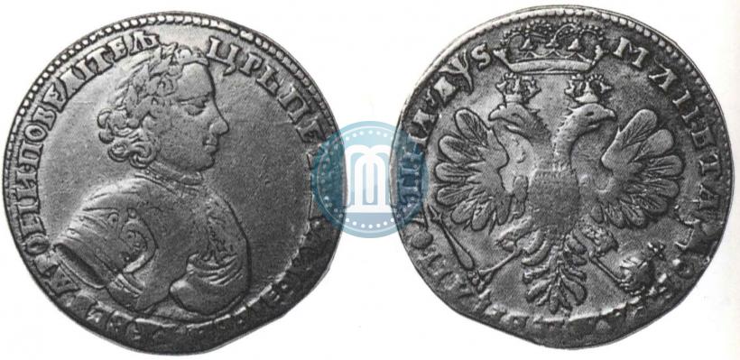 Picture Poltina 1706 year  