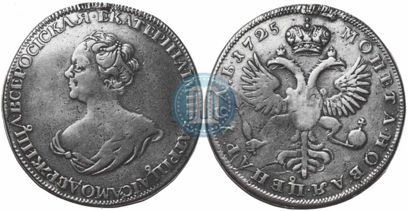 Picture 1 rouble 1725 year  "Mourning rouble"