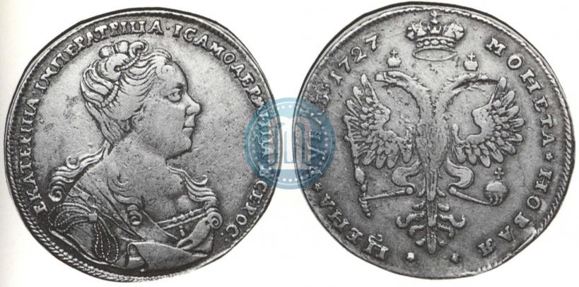 Фото 1 рубль 1727 года  "Московский тип, портрет вправо"