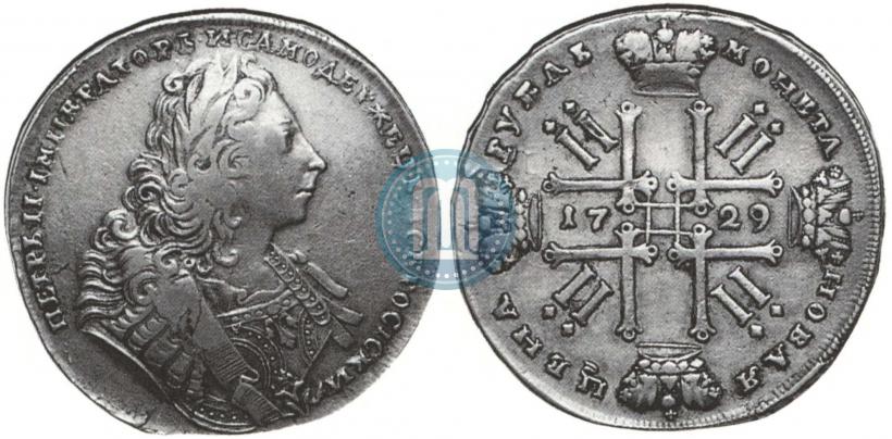 Picture 1 rouble 1729 year  "Type of 1729"
