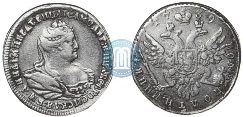 Фото Полуполтинник 1739 года  