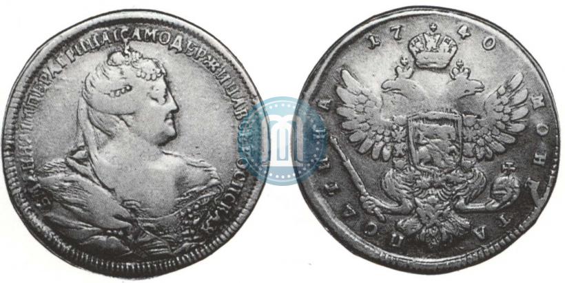 Фото Полтина 1740 года  "Московский тип"