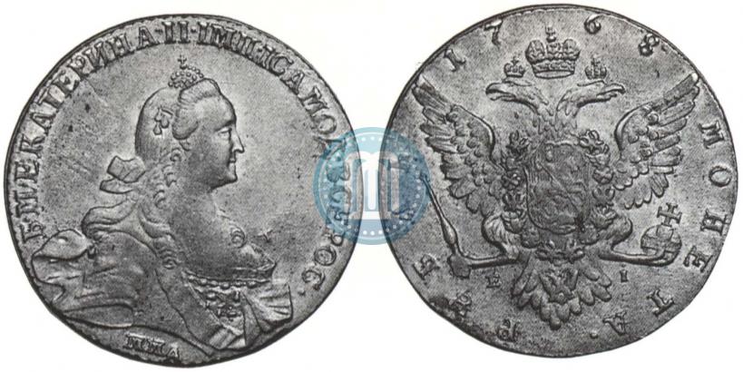 Фото 1 рубль 1768 года ММД-EI 