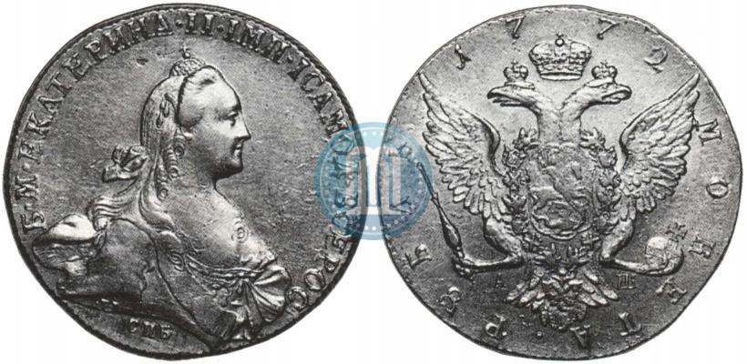 Фото 1 рубль 1772 года СПБ-АШ 
