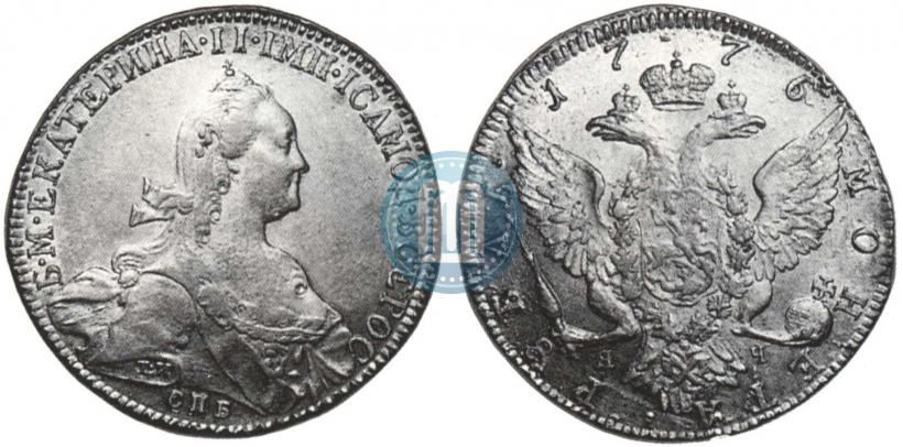 Picture 1 rouble 1776 year СПБ-ЯЧ 