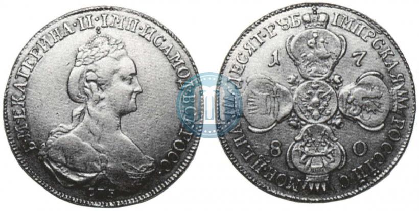 Picture 10 roubles 1780 year СПБ 
