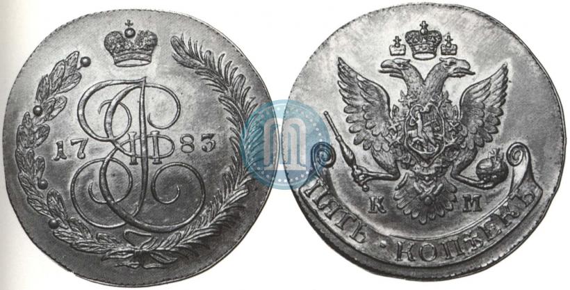 Picture 5 kopecks 1783 year КМ 